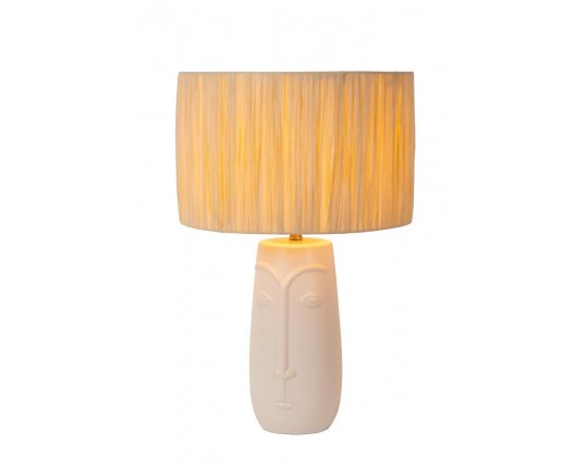 Настольная лампа Lucide VISO 34548/81/31