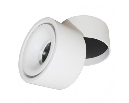 Светодиодный спот Lumina Deco Westos LDC 8056-12W WT