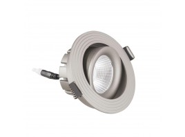 Встраиваемый светодиодный светильник Lumina Deco Dorbi LDC 6251 GY