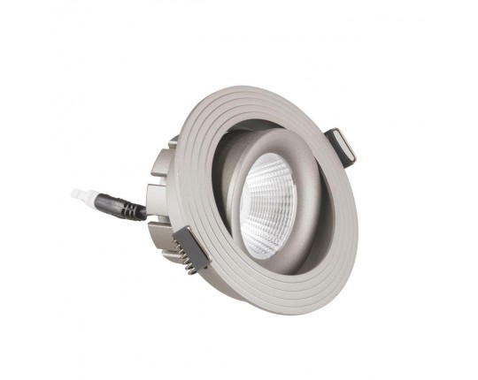 Встраиваемый светодиодный светильник Lumina Deco Dorbi LDC 6251 GY