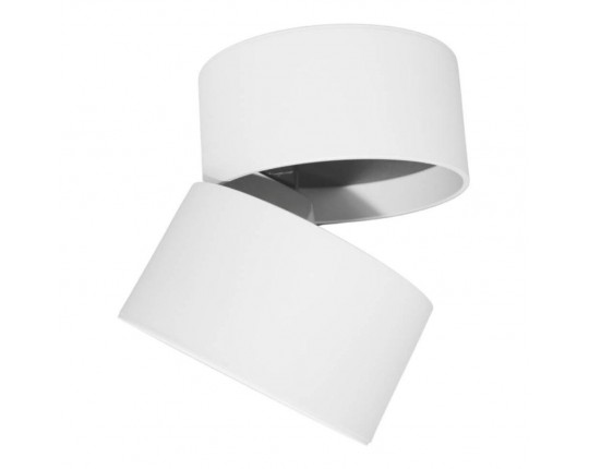 Светодиодный спот Lumina Deco Westos LDC 8056-12W WT