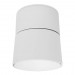 Светодиодный спот Lumina Deco Maxton LDC 8054-12W WT