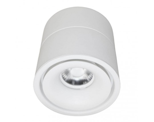 Светодиодный спот Lumina Deco Westos LDC 8056-12W WT