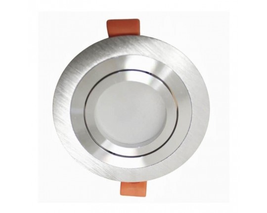 Встраиваемый светильник Lumina Deco Duka LDC 8062-D90 SL