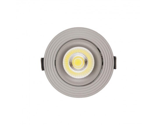 Встраиваемый светодиодный светильник Lumina Deco Dorbi LDC 6251 GY