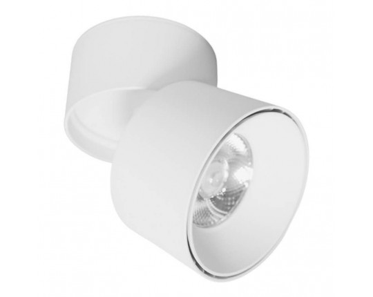 Светодиодный спот Lumina Deco Maxton LDC 8054-12W WT