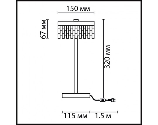 Настольная лампа Lumion Ledio Satiana 8253/1TL