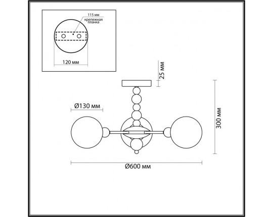 Потолочная люстра Lumion SUNDAY 6526/3C