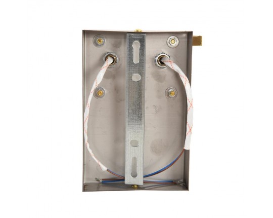 Бра Lumion SHELLA 8386/2W