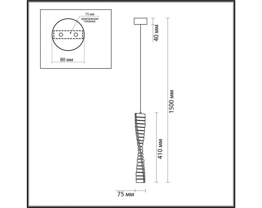 Подвесной светильник Lumion ROSELLE 5675/10L