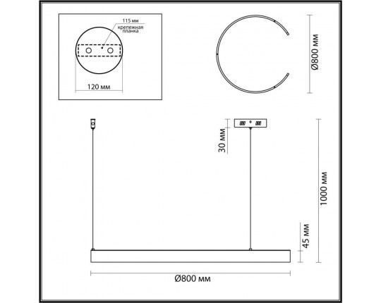 Подвесной светодиодный светильник Lumion Indie 6534/57L