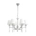 Люстра Lumion 8316/6