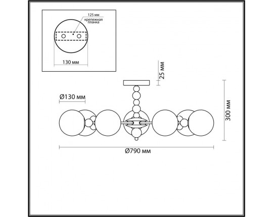 Потолочная люстра Lumion SUNDAY 6525/7C