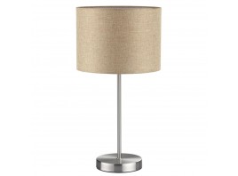 Настольная лампа Lumion Moderni Nikki 8250/1T