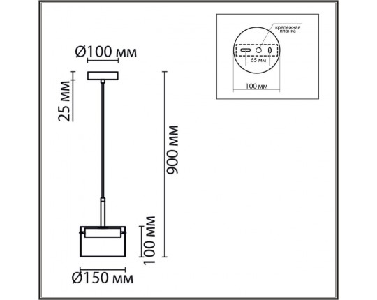 Подвесной светильник Lumion Comfi Natalina 8232/1