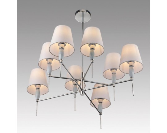 Люстра Lumion KARMEN 8279/8