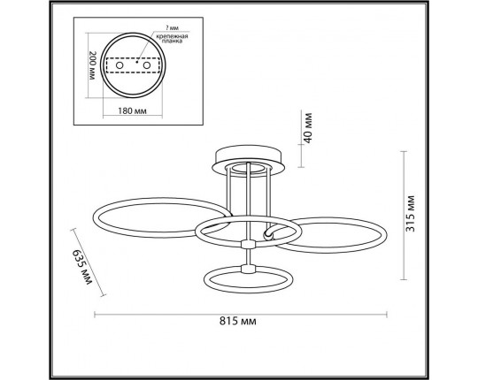 Потолочная люстра Lumion URSULA 5283/96CL