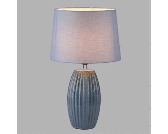 Настольная лампа Lumion Comfi Lapuna 8122/1T