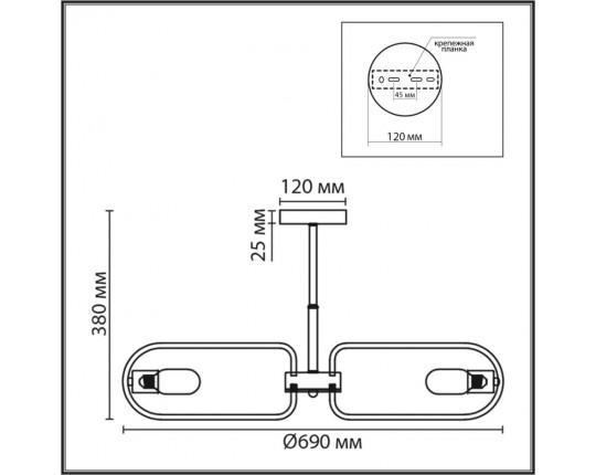 Люстра потолочная LUMION COMFI 8058/8C