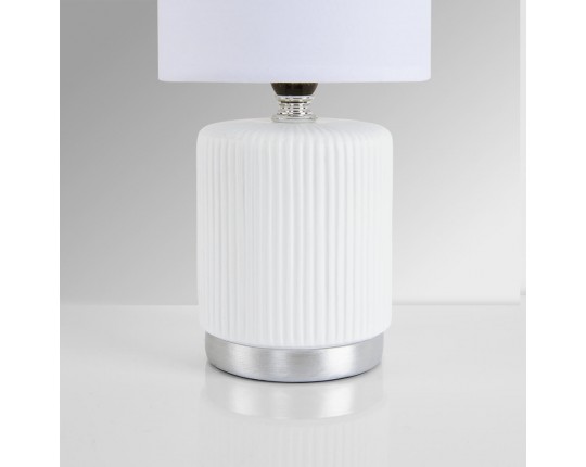 Настольная лампа Lumion County Kaisa 8178/1T