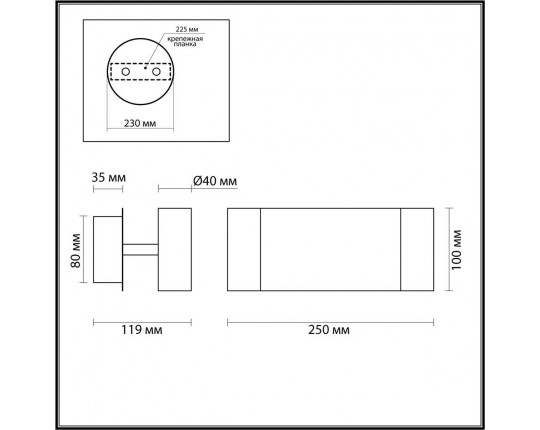 Бра Lumion LIBRA 5688/5WL