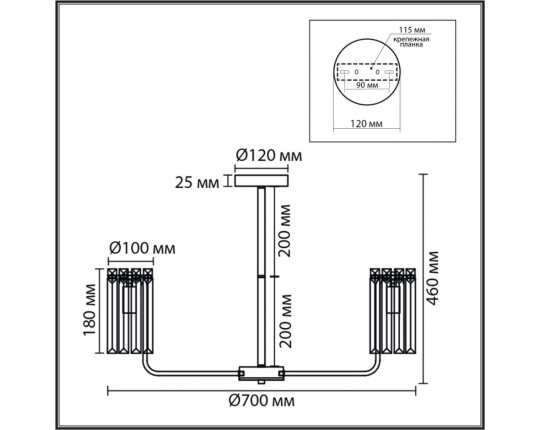 Люстра Lumion CLASSI 8347/7