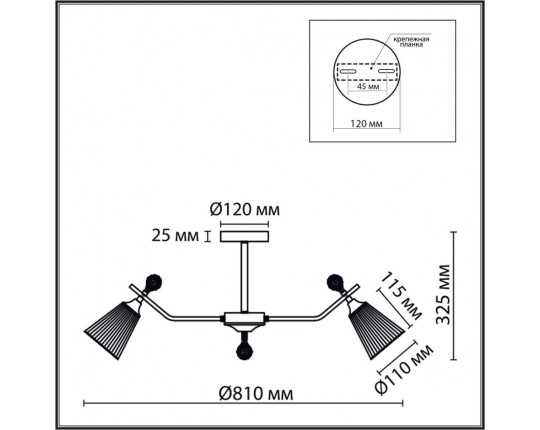 Потолочная люстра Lumion Classi Aurica 8046/8C