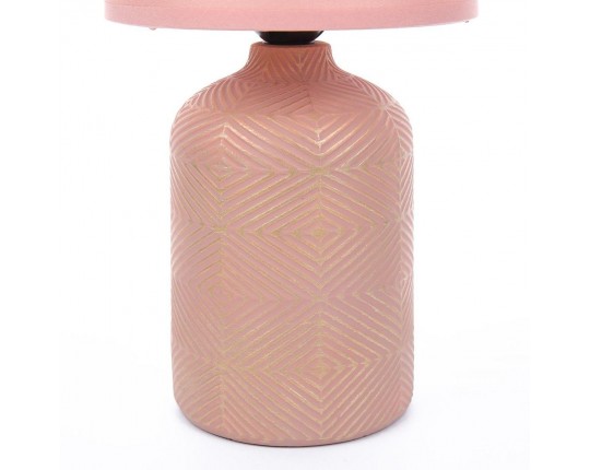 Настольная лампа Lumion Moderni Niana 8221/1T