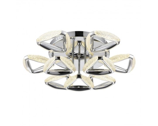 Потолочная светодиодная люстра Lumion Ruana 8239/9CL