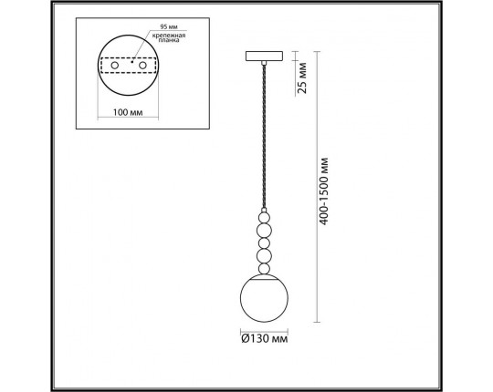 Подвесной светильник Lumion SUNDAY 6525/1