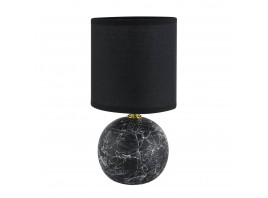 Настольная лампа Lumion County Vilana 8167/1T