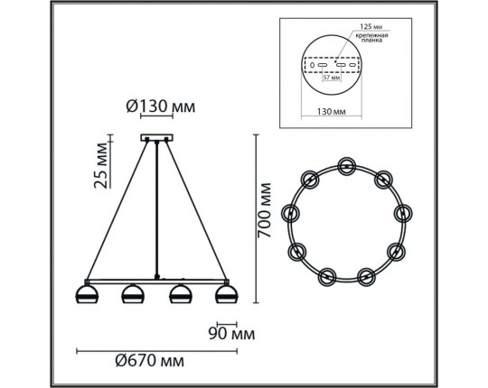Подвесная люстра Lumion Comfi Luazana 8254/9