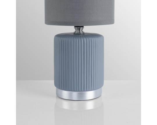 Настольная лампа Lumion County Kaisa 8177/1T