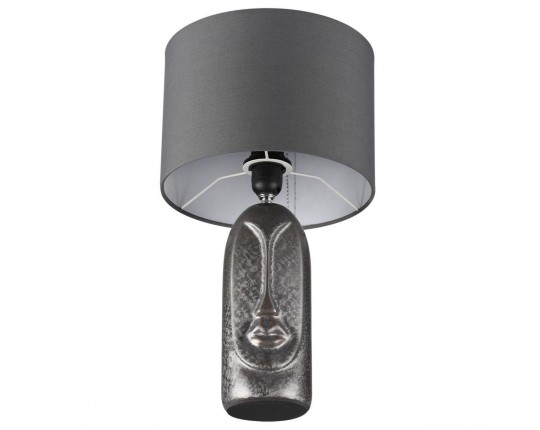 Настольная лампа Lumion Moderni Akivi 8146/1T