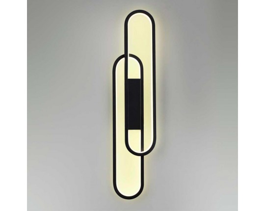 Бра Lumion Clipe 5610/37WL