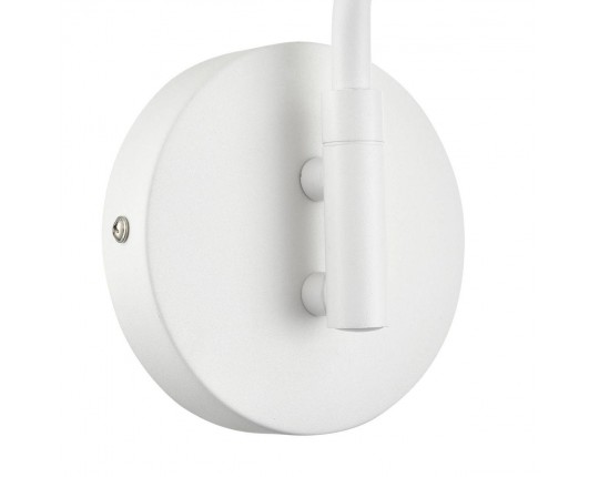 Бра Lumion Comfi Karina 8241/1W