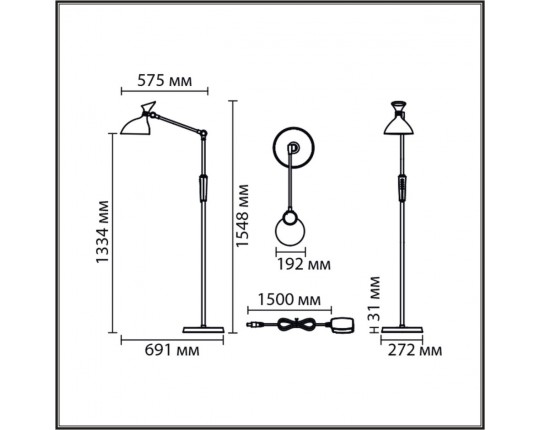 Торшер Lumion Ledio 8330/15FL