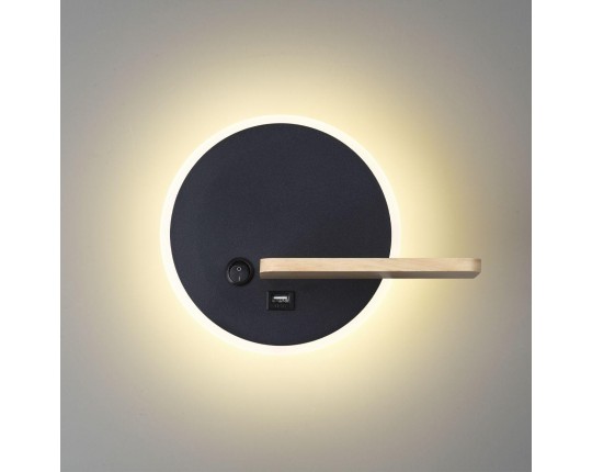 Настенный светодиодный светильник Lumion Ledio Winnie 5635/9WL