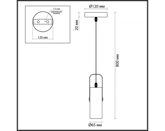 Подвесной светильник Lumion Moderni Claire 3714/1