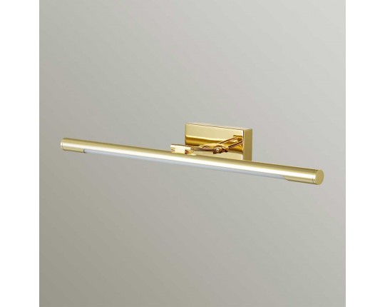 Подсветка для картин Lumion Picture Hikari 3767/8WL