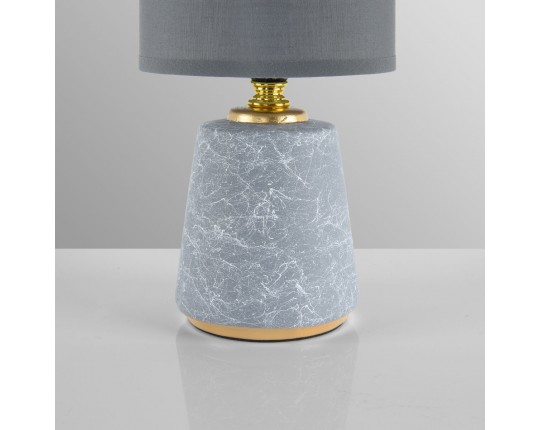 Настольная лампа Lumion County Giata 8168/1T