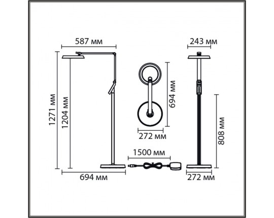 Торшер Lumion Ledio 8332/15FL