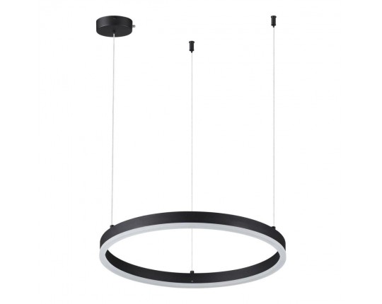 Подвесной светодиодный светильник Lumion Echo 6530/34L