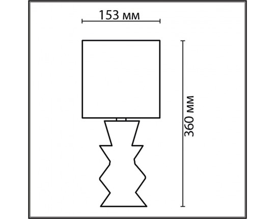 Настольная лампа Lumion Moderni Segi 8133/1T
