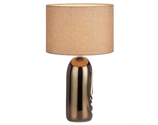 Настольная лампа Lumion Moderni Akivi 8149/1T