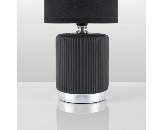 Настольная лампа Lumion County Kaisa 8179/1T