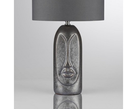 Настольная лампа Lumion Moderni Akivi 8146/1T