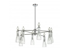 Люстра Lumion EMILY 8268/8