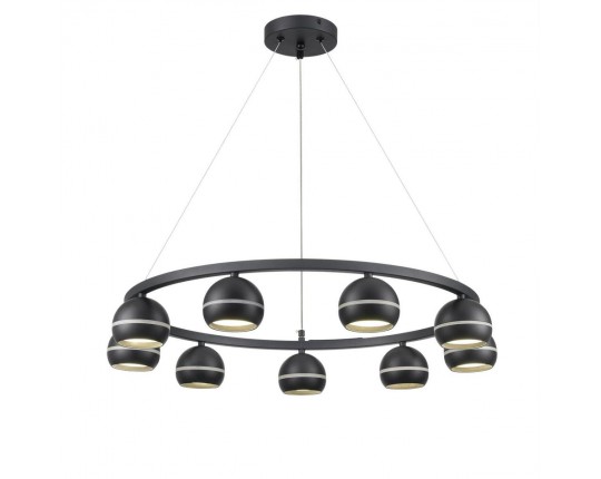 Подвесная люстра Lumion Comfi Luazana 8242/9