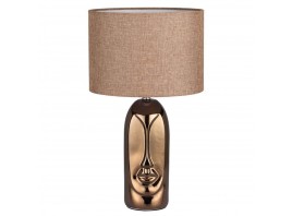 Настольная лампа Lumion Moderni Akivi 8149/1T